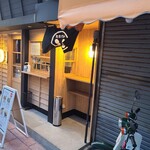 担々麺 あづま屋 - 