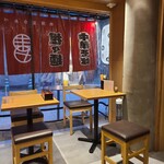 担々麺 あづま屋 - 