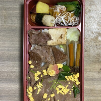 日本橋 伊勢重 - 