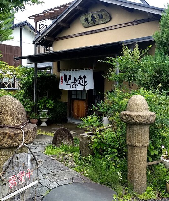 田季野 たきの 河合 そば 食べログ 田季野 たきの 河合 そば 食べログ
