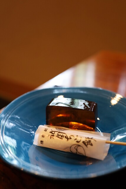 Ippodo Chaho Kissa Shitsu Kaboku