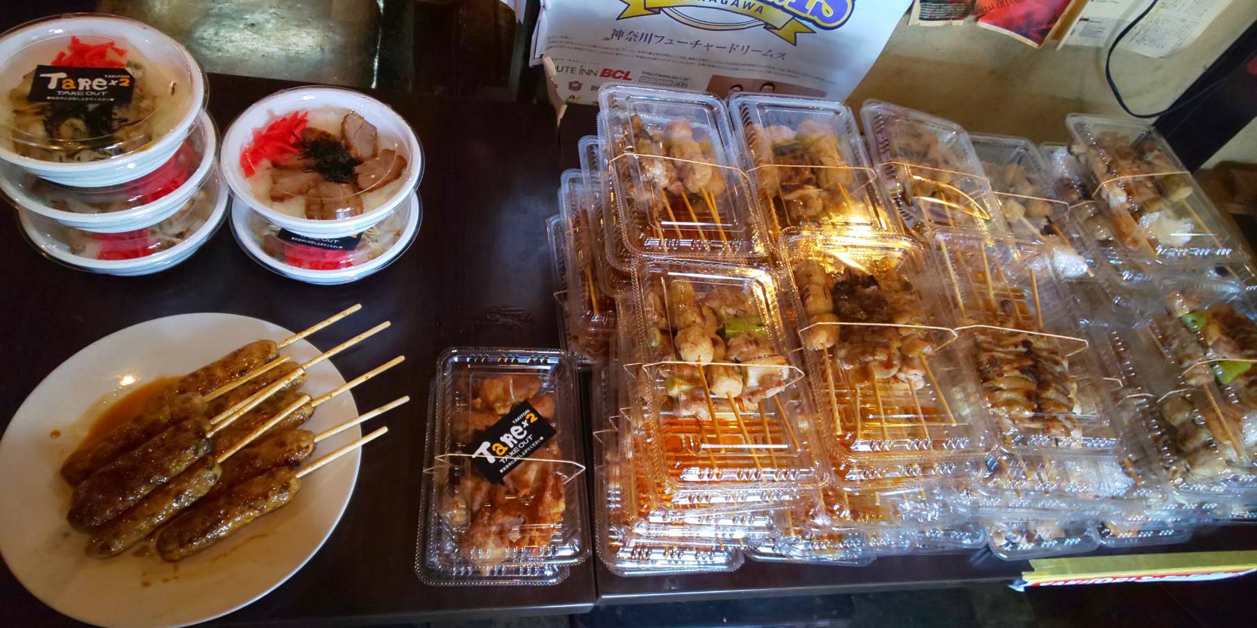 写真 : TaRe TaRe （たれたれ） - 湘南台/焼き鳥 | 食べログ