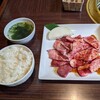 韓辛 - 料理写真: