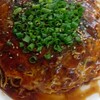 お好み焼き えん - 料理写真: