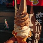 Aguri- Dakku - ジャンボソフトクリーム