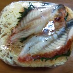 イオン - 料理写真: