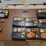 弁当・惣菜 ひまわり - 