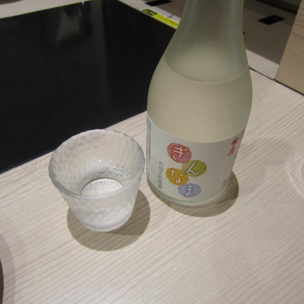 廻鮮富寿し 極みや 上越中央店 かいせんとみずし きわみや 春日山 寿司 食べログ