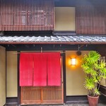 飯田 - 今月は真っ赤なのれん。