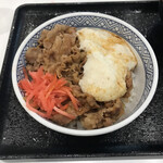 Yoshinoya - 