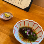 楽しいお酒とごはん genten.  - 