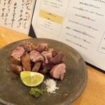 楽しいお酒とごはん genten.  - 