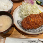 Tonkatsu Aoki - 