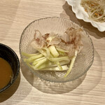 Okinawa Sakaba Okisuke - 