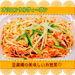 ラビング ハット - 