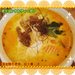 ラビング ハット - 