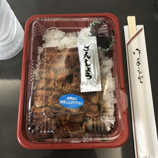 魚平 逗子 魚介料理 海鮮料理 食べログ