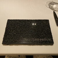 カンテサンス - 