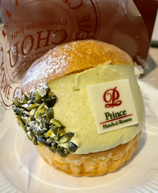 池袋サンシャインシティプリンスホテル 東池袋 その他 食べログ