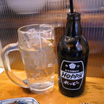 須賀乃湯 - ホッピーの中