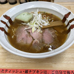 麺喰厨房 EVO2 - 醤油（縮麺）