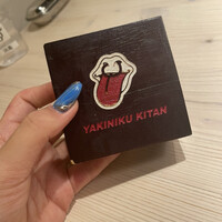 焼肉㐂舌 南船場 - 