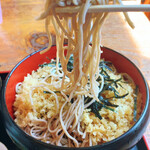 Soba Dokoro Genki - 