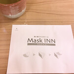 うなぎ割烹 きた八 - お料理が出てくるまではマスクをお願いしますと、マスクケースまで完備✧‧˚