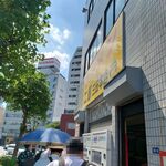 ラーメン二郎 - 