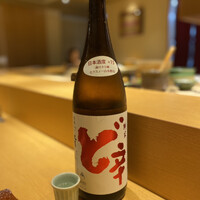 新宿 鮨 つむぎ - 