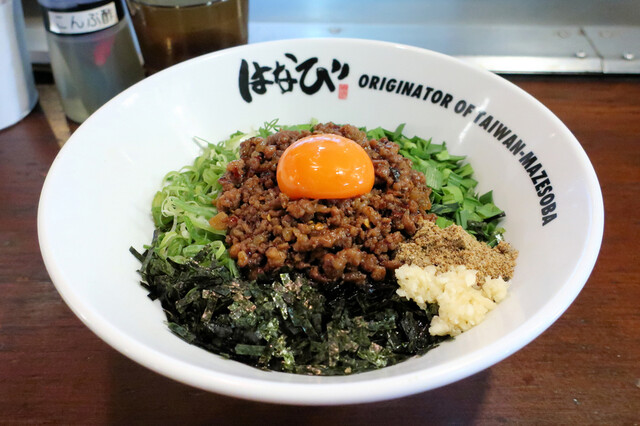 ぼちぼち 本厚木店 本厚木 お好み焼き 食べログ ぼちぼち 本厚木店 本厚木 お好み焼き 食べログ