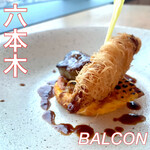 BALCON TOKYO - 