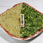 The famous salt-grilled green onion tongue [Mitsuru's specialty! First of all, from now on, No. 1 in popularity]