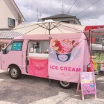 melty ice - 