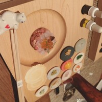 Salon du Kuma3 北新地 - 