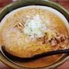 ラーメン郷