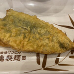 Marugame Seimen - 