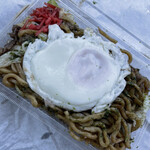 やきそば松本 - 