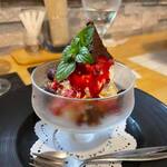 ビストロ セレニテ - 