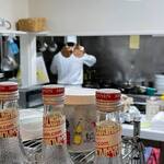 ビストロ セレニテ - 