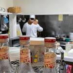 ビストロ セレニテ - 