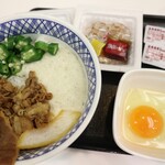 Yoshinoya - ネバとろ牛丼(657円)