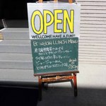 ボンボン - 店頭メニュー