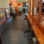 お食事 ほづみ - 内観