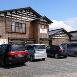 お食事 ほづみ - 外観