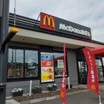 マクドナルド - お店の外観