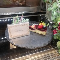 ビストリア ギャッツビー - 
