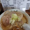 青竹手打ラーメン 日向屋