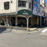 小麦畑 - 店舗外観
