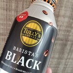 ファミリーマート - ドリンク写真: